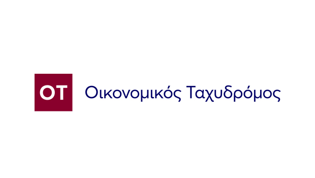 Μνημόνιο υπέγραψε η Αναπτυξιακή Τράπεζα με την Τεχνόπολη Θεσσαλονίκης