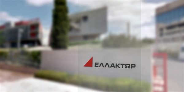 Ελλάκτωρ: Απορρίφθηκε το αίτημα προσωρινής διαταγής της Greenhill – Κανονικά σήμερα η γενική συνέλευση των μετόχων