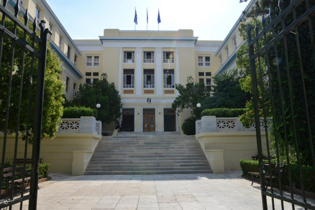 Athens University of Economics and Business: Innovation and digital modernization of companies in collaboration with the Athens Chamber of Commerce