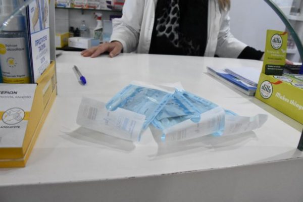 ΦΣΑ: Διάθεση self test μόνο στο κανονικό ωράριο