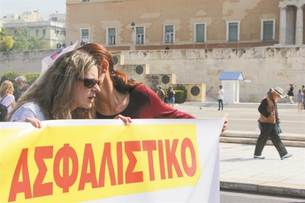 Ανάπτυξη και Aσφαλιστικό: Tα ερωτηματικά