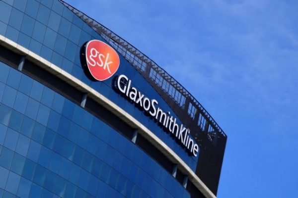 GSK : Στα δύο «σπάει» η βρετανική φαρμακευτική