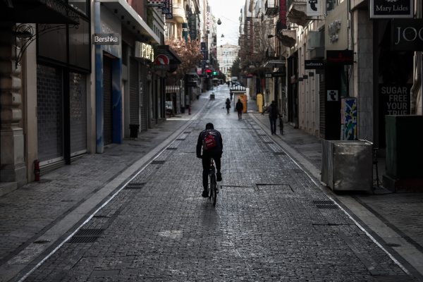 Τι είναι η «οικονομία της ζωής»;