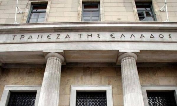 Πρωτογενές ταμειακό έλλειμμα 3,9 δισ. ευρώ τον Μάρτιο