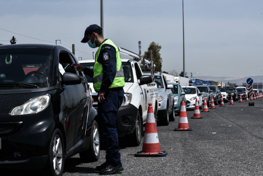 Κορωνοϊός – Συλλήψεις, πρόστιμα και λουκέτα – Τα αποτελέσματα των ελέγχων