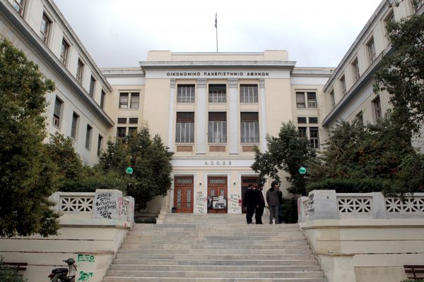 ΣΕΒ : Ποια είναι τα χαρακτηριστικά της πρακτικής άσκησης φοιτητών στην Ελλάδα – Τι ζητάει η αγορά