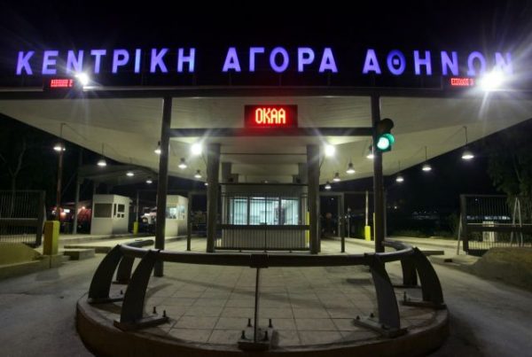 ΟΚΑΑ: Προληπτικά τεστ τη Μ. Τετάρτη στην αγορά του Ρέντη