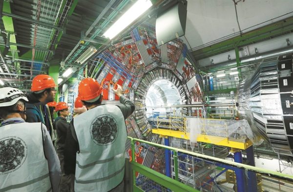 «Doing Business with CERN»: Οι ελληνικές επιχειρήσεις