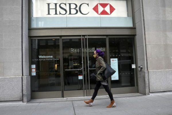 HSBC: Τους κανόνες για το ξέπλυμα χρήματος παραβίασε η τράπεζα στην Ελβετία – Τι εντόπισαν οι αρχές