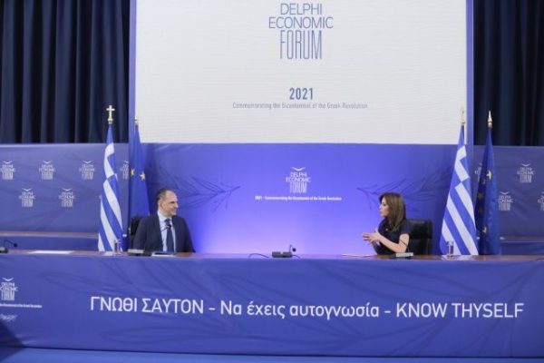 Delphi Forum – Γεραπετρίτης: Η μεγαλύτερη τομή ήταν ο διαχωρισμός μεταξύ της πολιτικής εξουσίας με τη διακυβέρνηση