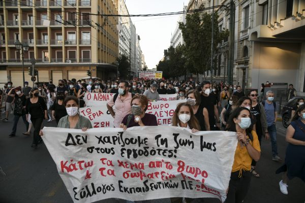 ΑΔΕΔΥ: 24ωρη απεργία στις 3 Ιουνίου κατά εργασιακού νομοσχεδίου