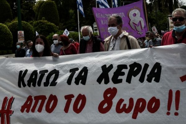 ΟΜΥΛΕ: Συμμετοχή στην 24ωρη πανελλαδική απεργία στις 10 Ιουνίου