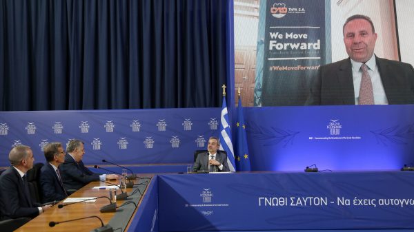 Delphi Forum: Έργα υποδομής και ανάπτυξης σε εξέλιξη στη Θεσσαλονίκη