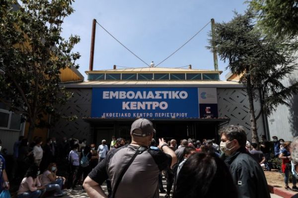 Εμβόλιο: Περιζήτητα τα ραντεβού στην Αττική – Εξαντλήθηκαν για δύο εβδομάδες