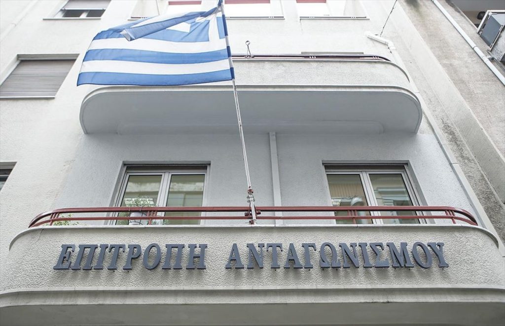 Επιτροπή Ανταγωνισμού: Επιτυχημένο το σύστημα ανώνυμης παροχής πληροφοριών