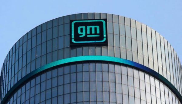 GM: Πώς κατάφερε να έχει αύξηση κερδών παρά την έλλειψη τσιπ