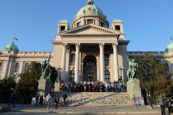 Σερβία: Τον Ιούνιο υπογράφει νέα συμφωνία με το ΔΝΤ