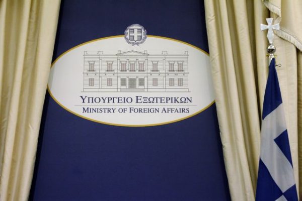 Δένδιας: Το μήνυμά του για την Ημέρα της Ευρώπης