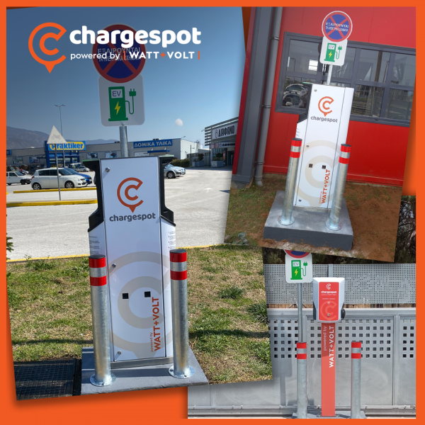 WATT+VOLT: Επενδύει στο δίκτυο φορτιστών Chargespot