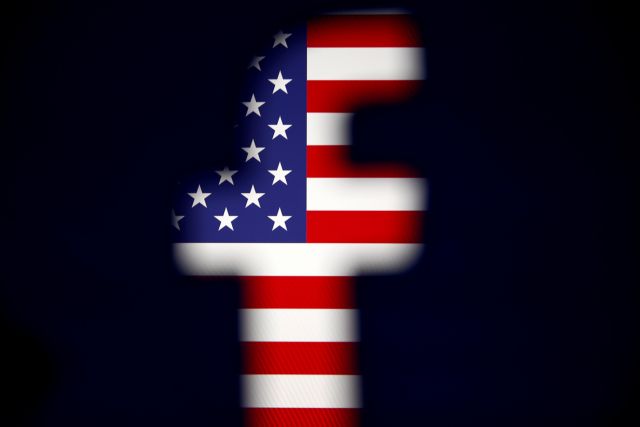 Στη «μαύρη λίστα» του Facebook ο Ντόναλντ Τραμπ για τα επόμενα δύο χρόνια