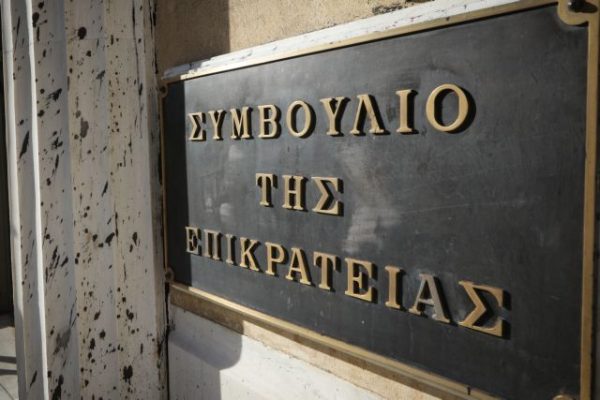 ΣτΕ: Στην τελική ευθεία η απόφαση για τα αναδρομικά των συνταξιούχων του ιδιωτικού τομέα