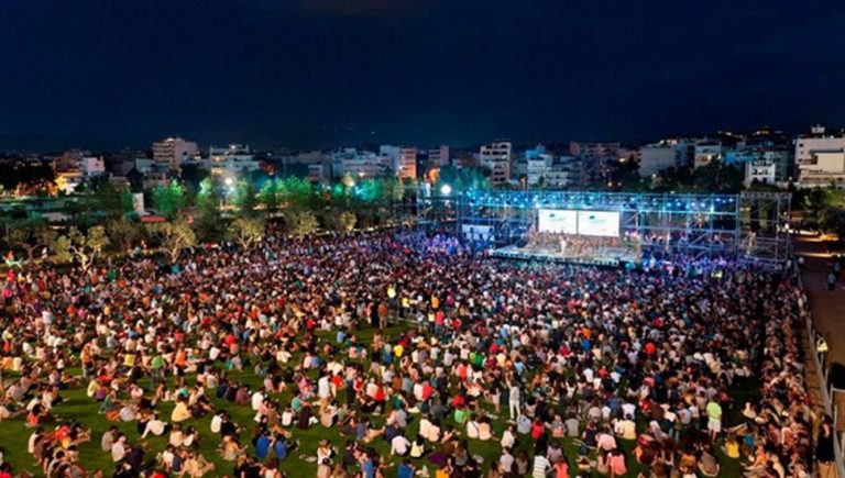 Park your cinema: Θερινό σινεμά στο Ξέφωτο του ΚΠΙΣΝ - Τι θα δούμε φέτος - Οικονομικός Ταχυδρόμος - ot.gr