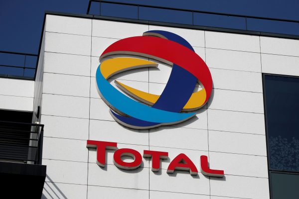 TotalEnergies: Παγώνει τη χρηματοδότηση έργων στη Ρωσία