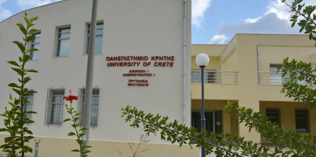 University of Crete: Ten years in 79th place in international rankings