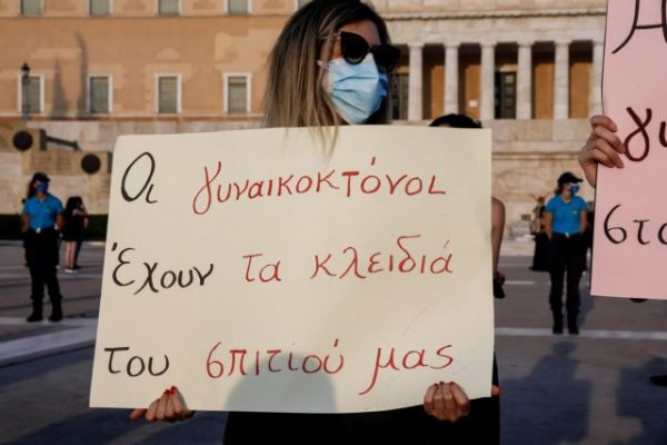 Γλυκά Νέρα: Αποκαλύψεις-σοκ αστυνομικών για το θέατρο του πιλότου