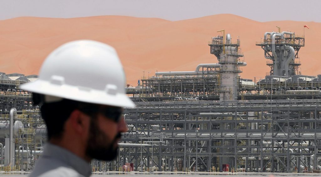 Saudi Aramco: Συνεχίζεται η πτώση – Στο -15% τα κέρδη του τρίτου τριμήνου