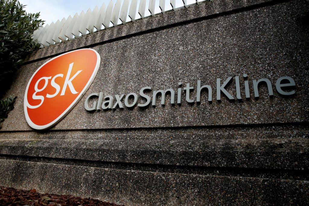 GSK: Κάτω των προβλέψεων οι πωλήσεις βασικών εμβολίων