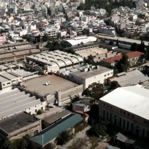 ΤΑΙΠΕΔ: Ισχυρό ενδιαφέρον από 3 επενδυτικά σχήματα στον διαγωνισμό για την ανάπτυξη του Πάρκου «Ανδρέας Λεντάκης»