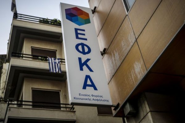 Έρχονται οι πιστοποιημένοι δικηγόροι και λογιστές – Ο «τιμοκατάλογος»