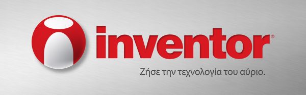 Beijer Ref: Εξαγόρασε το 80% της ελληνικής Inventor