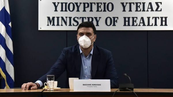 Live η εξειδίκευση των μέτρων για υποχρεωτικό εμβολιασμό και εστίαση