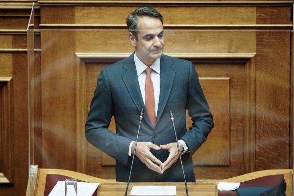 Μητσοτάκης: Αυτό είναι το πόθεν έσχες του πρωθυπουργού