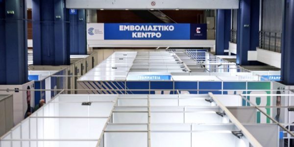 Τζανάκης: 400.000-600.000 ανεμβολίαστοι θα νοσήσουν στο τέταρτο κύμα