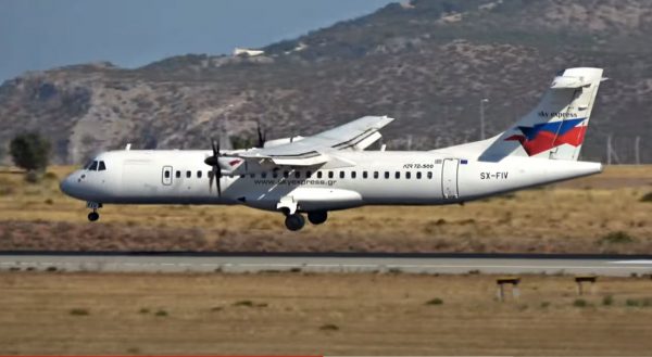 SKY express – TEXAN: Δωρεάν πτήσεις Αθήνα – Θεσσαλονίκη για φοιτητές