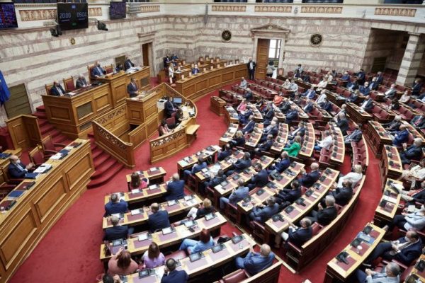 Freedom Pass: Ψηφίστηκε η τροπολογία από τη Βουλή