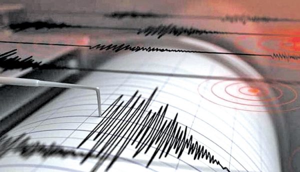 Mild quake felt in greater Athens area