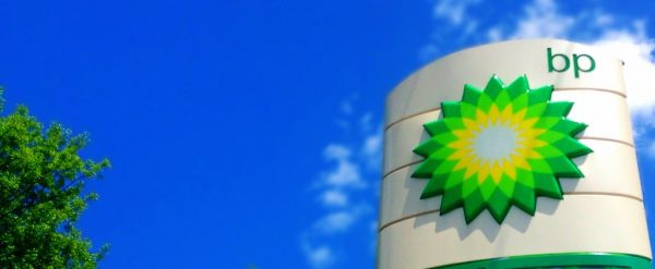 Ρεκόρ 8ετίας στα κέρδη της BP