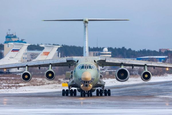 Wildfires – Russia sends the world’s largest firefighting aircraft to Greece [Video]