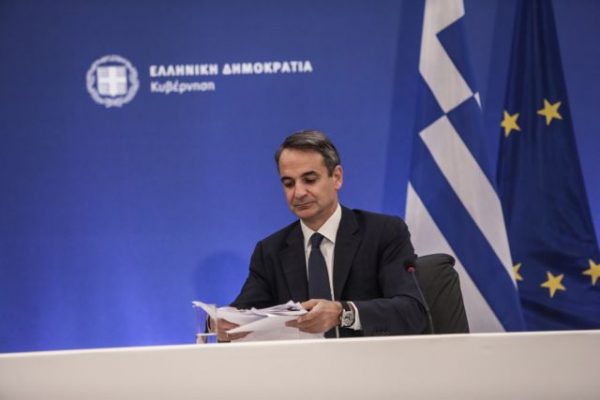 Μητσοτάκης – Έρχεται ο νέος κλιματικός νόμος – Τι θα προβλέπει