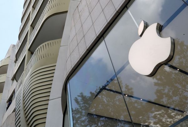 Apple: Εξαγορά της βρετανικής startup Credit Kudos