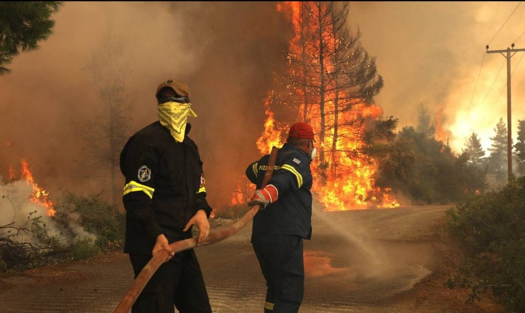 Φωτιά: Ο χάρτης πρόβλεψης κινδύνου πυρκαγιάς για σήμερα