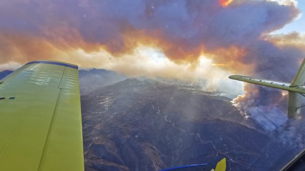 Ευρωπαϊκή πολιτική προστασία – Τι είναι και πώς λειτουργεί