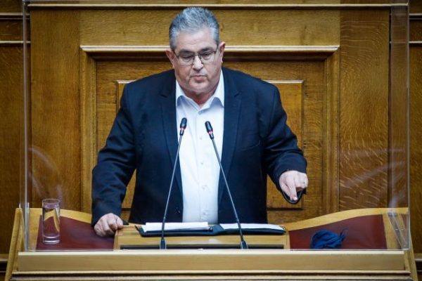 Κουτσούμπας: Εμφανίζουν ως αντίδοτο στην ενεργειακή φτώχεια την πολιτική που οδήγησε σε αυτήν