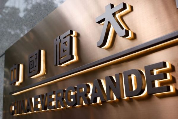 Evergrande – Η Lehman Brothers της Κίνας;