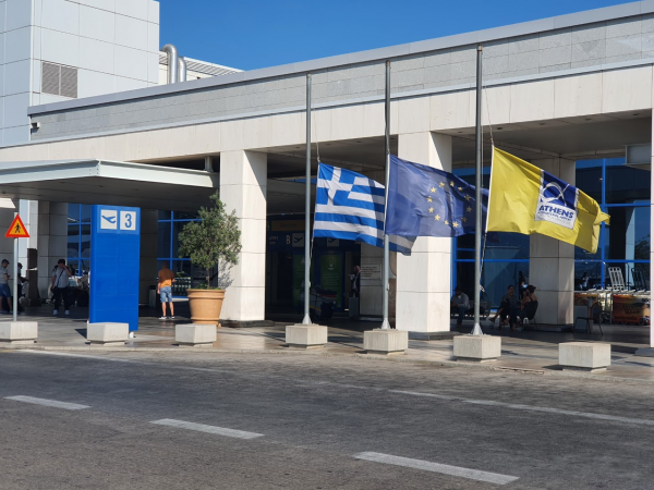 Tribute to Theodorakis at Athens Int’l Airport