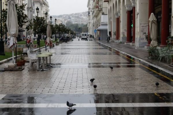 Thessaloniki, Larissa, Halkidiki and Kilkis in mini lockdown